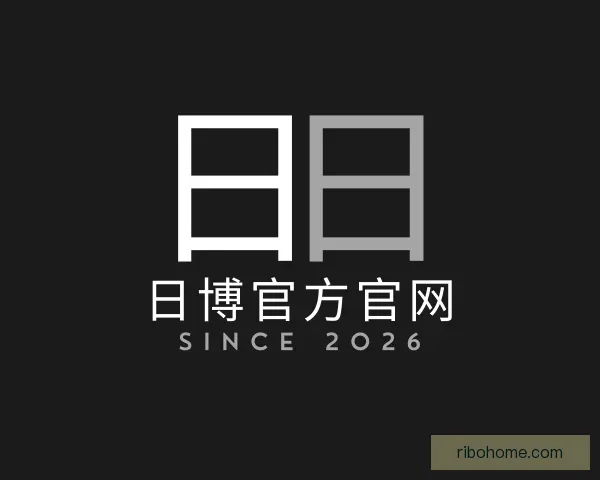 知道日博官方官网